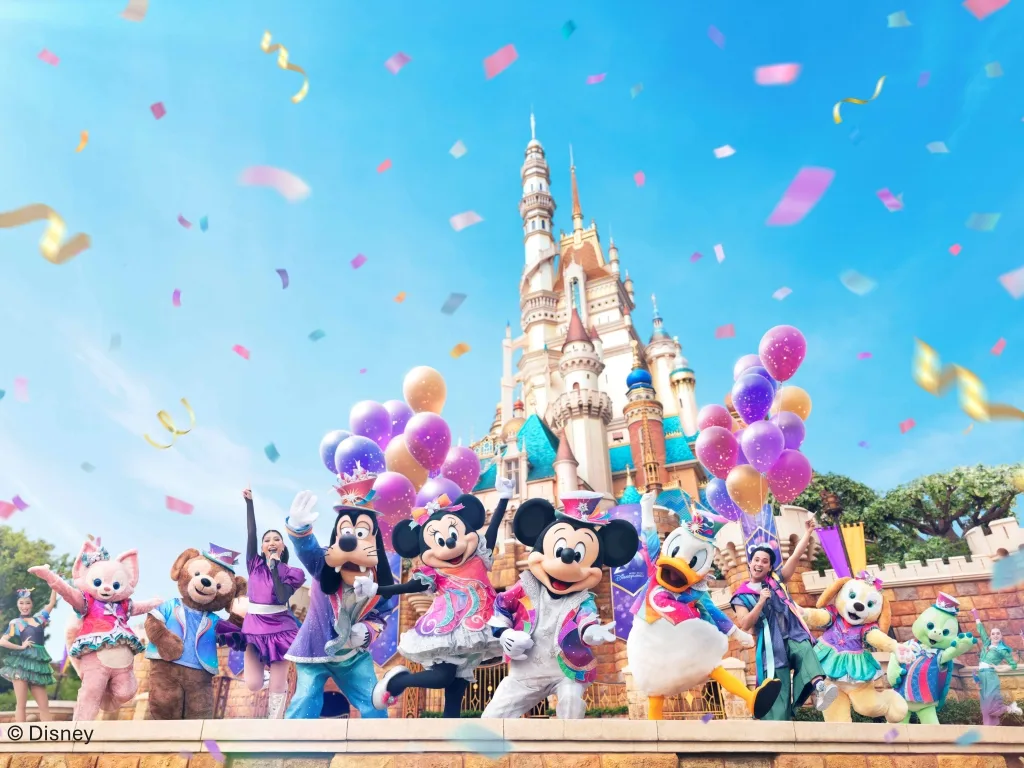 Hong Kong Disneyland 20th Anniversary 7 April – 7 June 2026